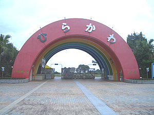 �{�B�œ�[�E���쓮����